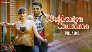 Goldeniya Chumma - Full Audio | Tu Mo Hero | Jyoti & Jhilik | Tarique Aziz & Sobha