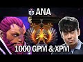 OG.ANA ANTI-MAGE - FAST FARM & XPM - DOTA 2 7.27 GAMEPLAY