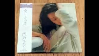 Asami Kado  - Hot Lips (full album)