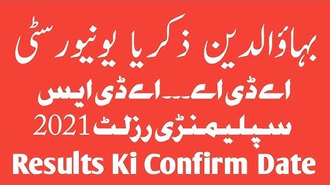 Ada Ads Supply Result 2021 BZu | Shahid Sohia Official