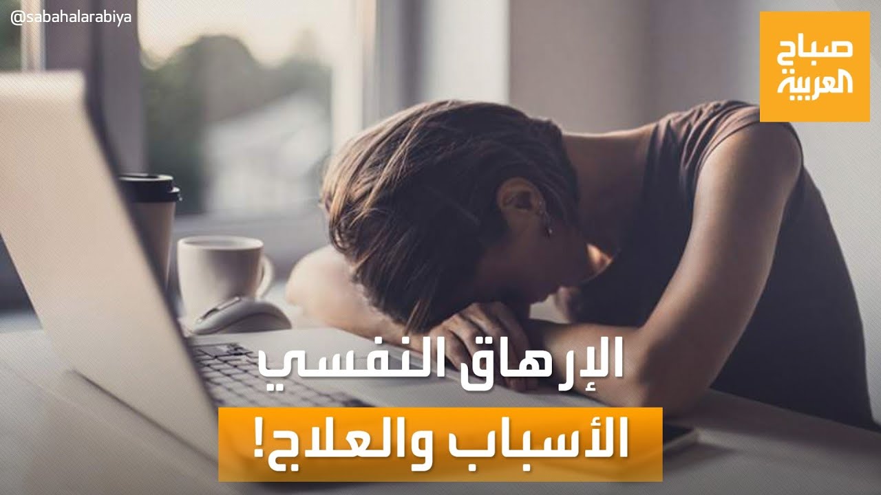   |    ..     
 - نشر قبل 48 دقيقة