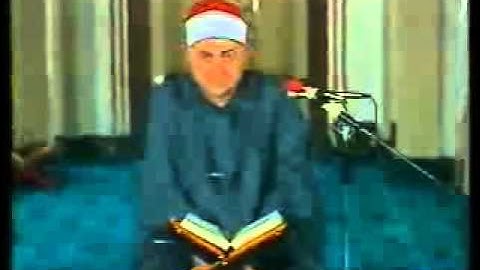 سورة طه الشيخ محمد محمود عوض