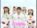 Hello Project Douyou Eizou Shuu Ponkikies21 Yuki ゆき 2002 4K AI Upscale Hello Project Douyou Eizou Shuu Ponkikies21 Yuki ゆき 2002 4K AI Upscale