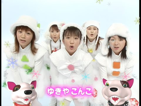 ゆきちゃんU^ェ^U hqdefault.jpg