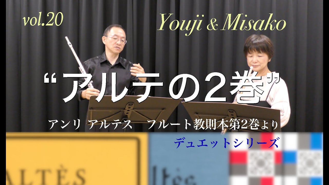 長澤製作所: 総銀製「銀の譜竪琴(ぎんのふだてごと) No.2」銀無垢 長澤