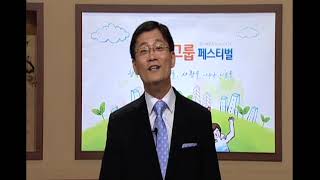 LLBN 2011소그룹 강석우01