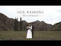 Our elopement wedding  new zealand