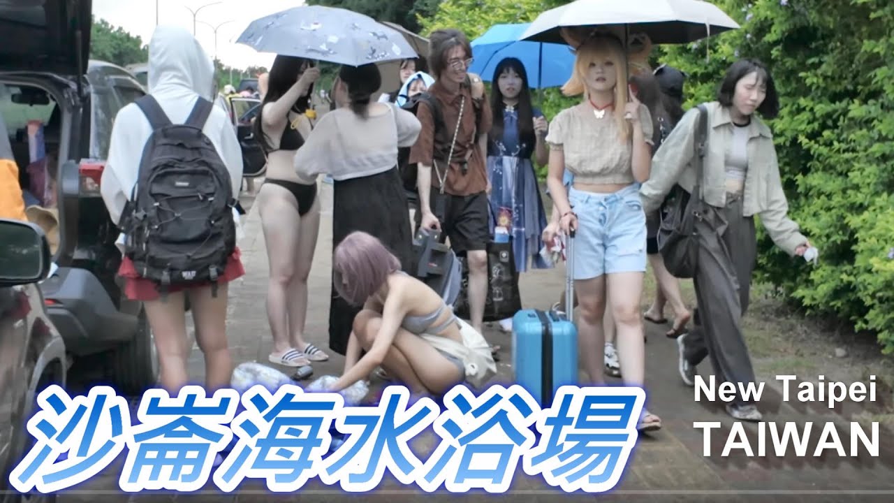 雨後的沙崙海水浴場｜海灘婚紗、潮濕沙地與靜靜的風｜Shalun Beach after the rain
