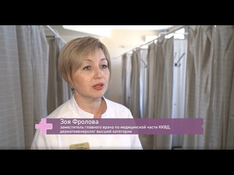 Video: Psoriáza Na Hlavě - Léčba Lupénky