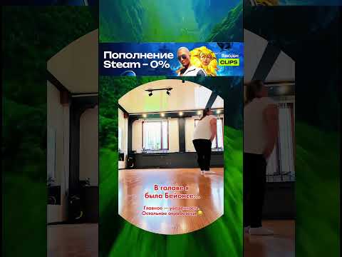 Лучшие МЕМЫ  #memes #fyp #youtube #shorts #юмор #приколы  #мем #мемы #смешныевидео