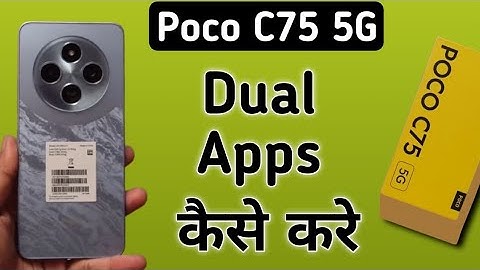 Poco C75 5G dual app kaise chalaye, How to clone apps in poco, how to use dual apps in poco, app clo