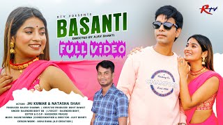 Basanti | Garhwali Folk Song | Rajender Bisht | Jai KUmar | Natasha Shah