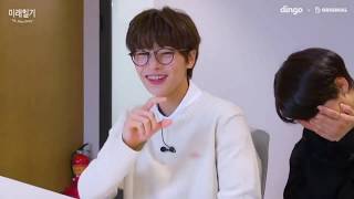 Jeongin Singing And Dancing To Baby Shark