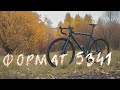 FORMAT 5341| Планетарка это хорошо?