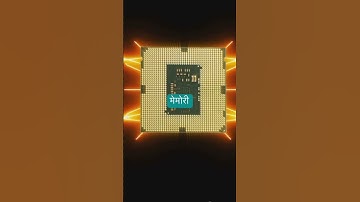 C++ ke features #coding #programming #c++ #shortvideo #shorts #short