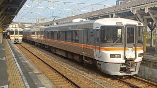 1428M 373系F11+F1　沼津発車