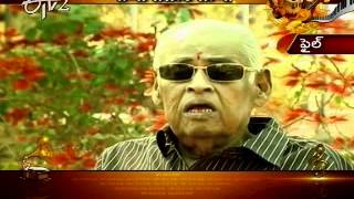 Ee Duryodhana Dussasana - Pratighatana song