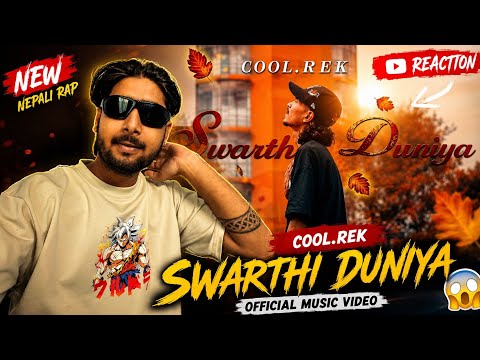 SWARTHI DUNIYA - COOLREK69MUSIC | Honest Reaction & Review 😲