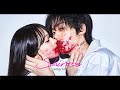 Six kiss 1/6 - SHIROSE(WHITE JAM)  Song1. Magnet(磁石) [Official Video]