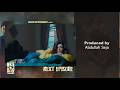 Mirza Ki Heer | Episode 6 | Teaser | Ali Raza | Hina Afridi | Zahid Ahmed | Binge - शृंखला'