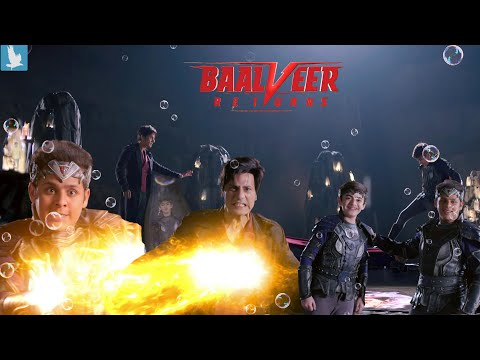 बालवीर ने बचाई संकट में फंसे विवान और सभी बच्चों की जान || Baalveer Returns