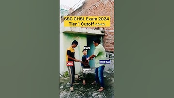 SSC CHSL Exam 2024 Tier 1 Cutoff Vs Aspirant #shorts #viralvideo #trending #sscchsl #chsl #exam #yt