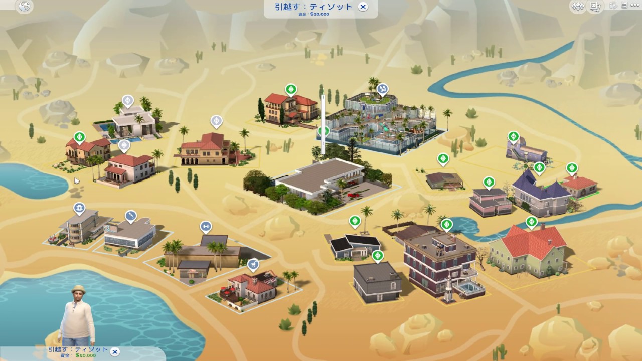 sims 4 city living map sims 4 city living map