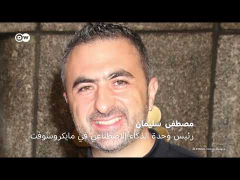 الذكاء الاصطناعي والاتصالات البديلة: تطورات تكنولوجية حديثة