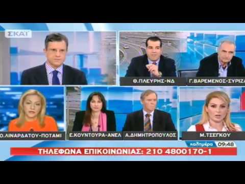 27/12/2014 Ο Θάνος