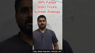 Reasoning Short Tricks👍🔥 ~| shortfeed #shorts #sscmathsstudypoint #reasoning #short