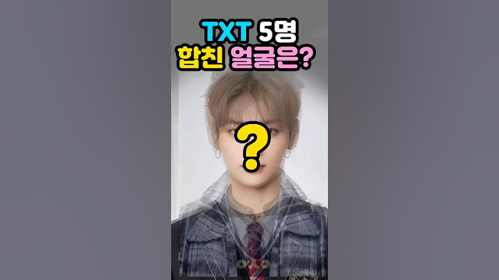 ✨️투바투✨️5명 합친 얼굴은??🫢 어떤 모습일까?!❤️❤️❤️ #txt #tomorrow_x_together