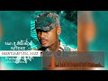 Nuh Mziwanda Ft Stamina Niteke Instrumental Beat