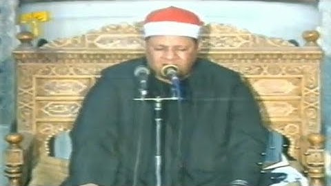 الشيخ محمود أبو الوفا الصعيدي - سورة الأحزاب - مسجد سيدي محمد بن إدريس الشافعي - حصريا ولأول مرة