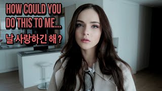 아내 생일을 까먹었다