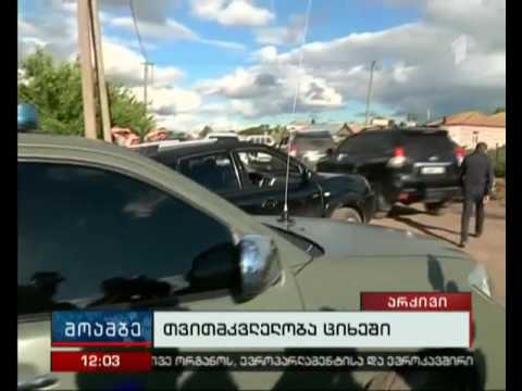 ვაჩიანში მომხდარ მკვლელობაში ბრალდებულმა თავი მოიკლა