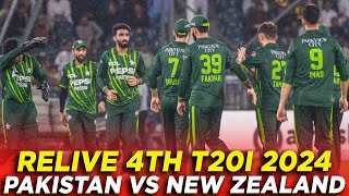 RELIVE | Pakistan vs New Zealand | 4th T20I 2024 | PCB