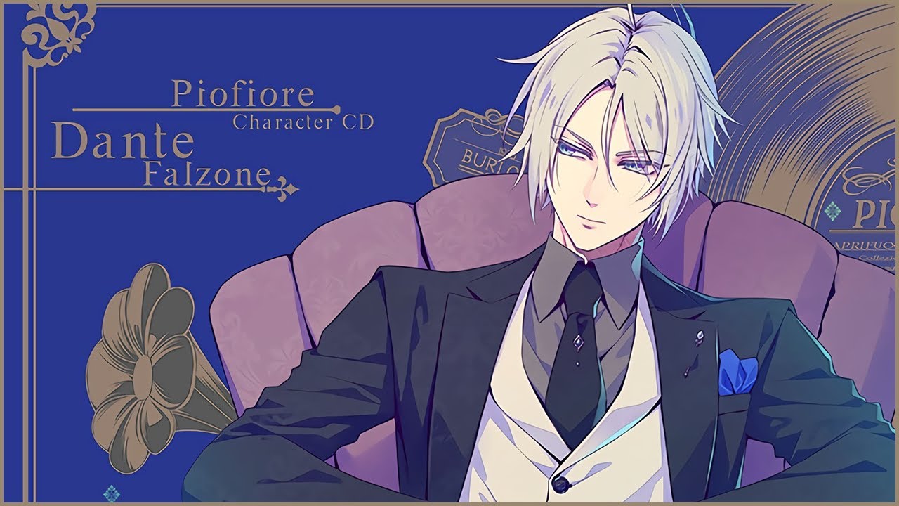 [JPN/CHN] Piofiore Character Song 