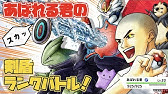鎧の孤島 防御特化ハッサムで つるぎのまい を舞えば強いと思うのです ポケモン剣盾 鋼統一 Youtube