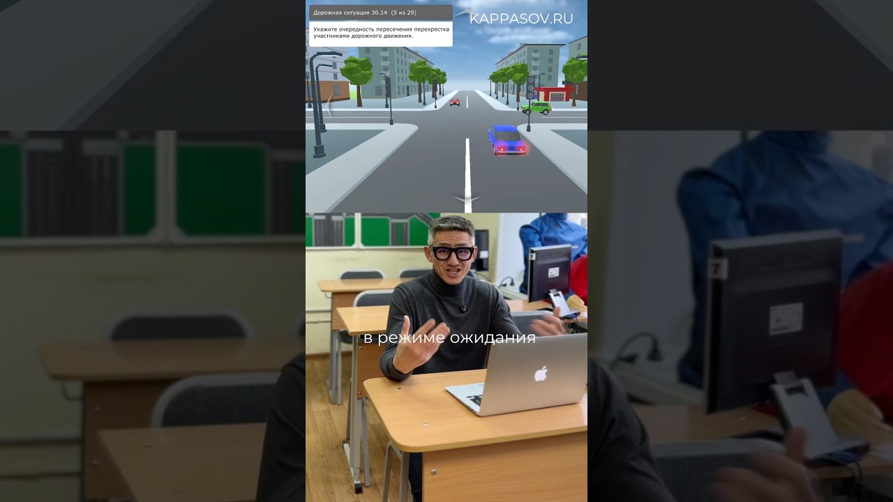 Разбор проезда равнозначного перекрестка. Подготовка к экзамену в ГИБДД (ссылка в профиле) 