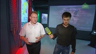 3 сентября в Екатеринбурге будет открыт мультимедийный исторический парк «Россия - моя история» 3 сентября в Екатеринбурге будет открыт мультимедийный исторический парк «Россия - моя история»