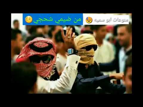 مختنك بل عبره🤒 بس احجي ابجي 😓