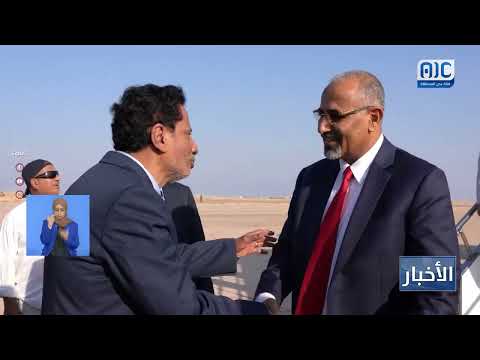 في زيارة تاريخية... المهرة في طليعة اهتمام الرئيس الزُبيدي (تقرير)