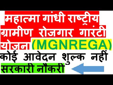 job for 12th pass near me raipur job for 12th pass near me raipur