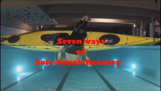 Seven ways of Solo-Kayak-Reentry