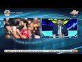 تعليق ناري من مجدي عبد الغني على تألق صلاح ''صلاح رقم 1 في تاريخ مصر ومفيش لاعب يتساوى معاه'' تعليق ناري من مجدي عبد الغني على تألق صلاح ''صلاح رقم 1 في تاريخ مصر ومفيش لاعب يتساوى معاه''