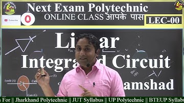 || Introduction of Linear Integrated Circuits || 4th Semester || Electronics Engineering || SBTE ||