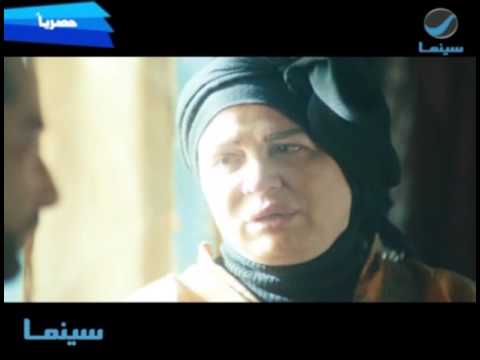فيلم العرض الأول ريجاتا بطولة عمرو سعد على قناة روتانا سينما