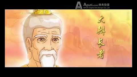 Phim Truyện Phật Giáo Địa Tạng Vương Bồ Tát — Phần 5 Lợi Ích Sinh Tử