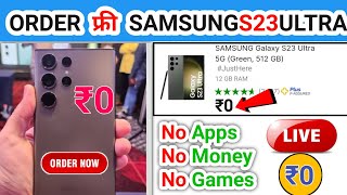 फ्री में iphone मंगाए ! How To Buy Free Mobile From Flipkart ! Flipkart Free Shopping ! free mobile screenshot 4