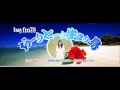 bayfm78 おーりとーり生まり島 2016年7月6日放送